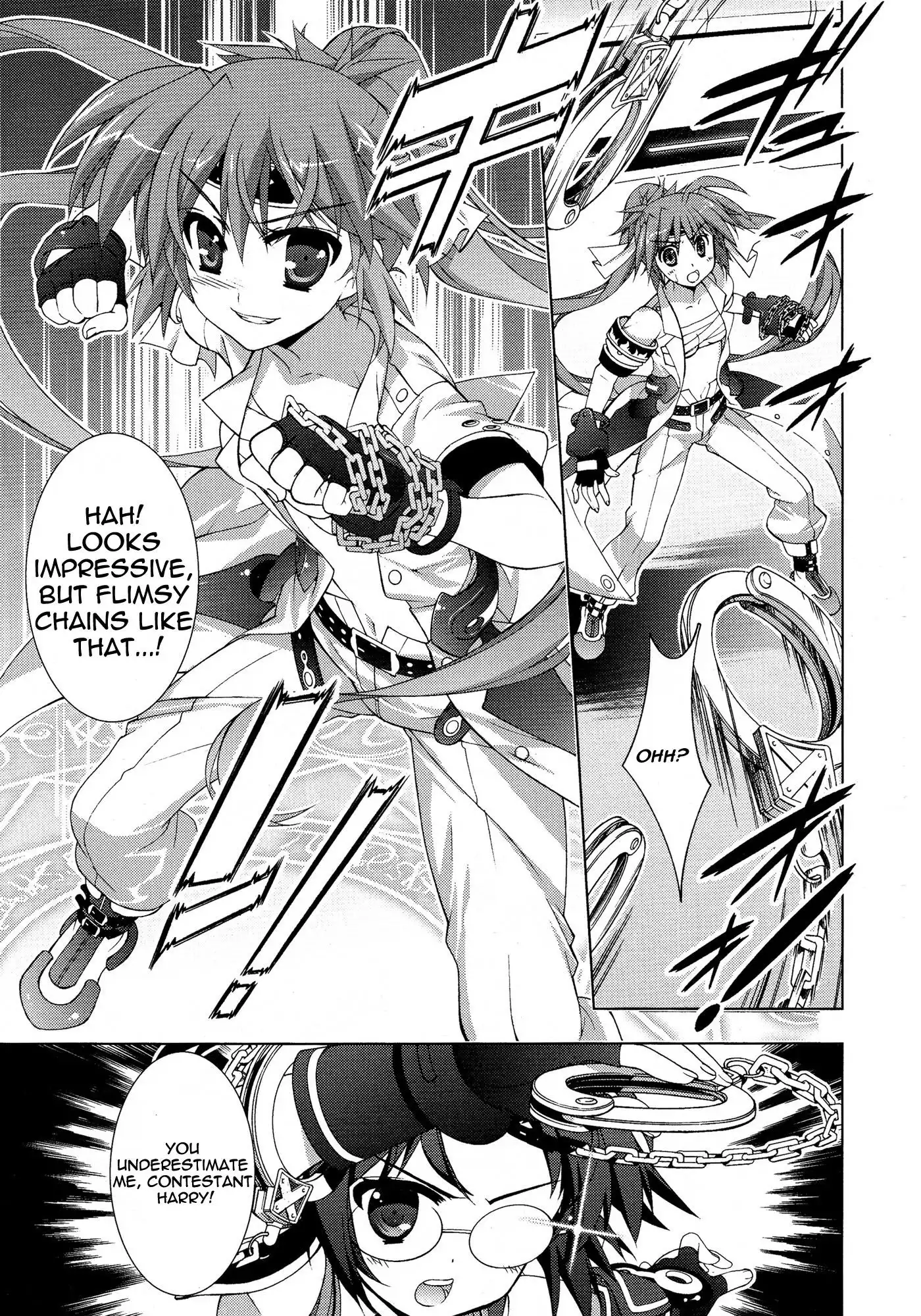 Mahou Shoujo Lyrical Nanoha - Vivid Chapter 26 21